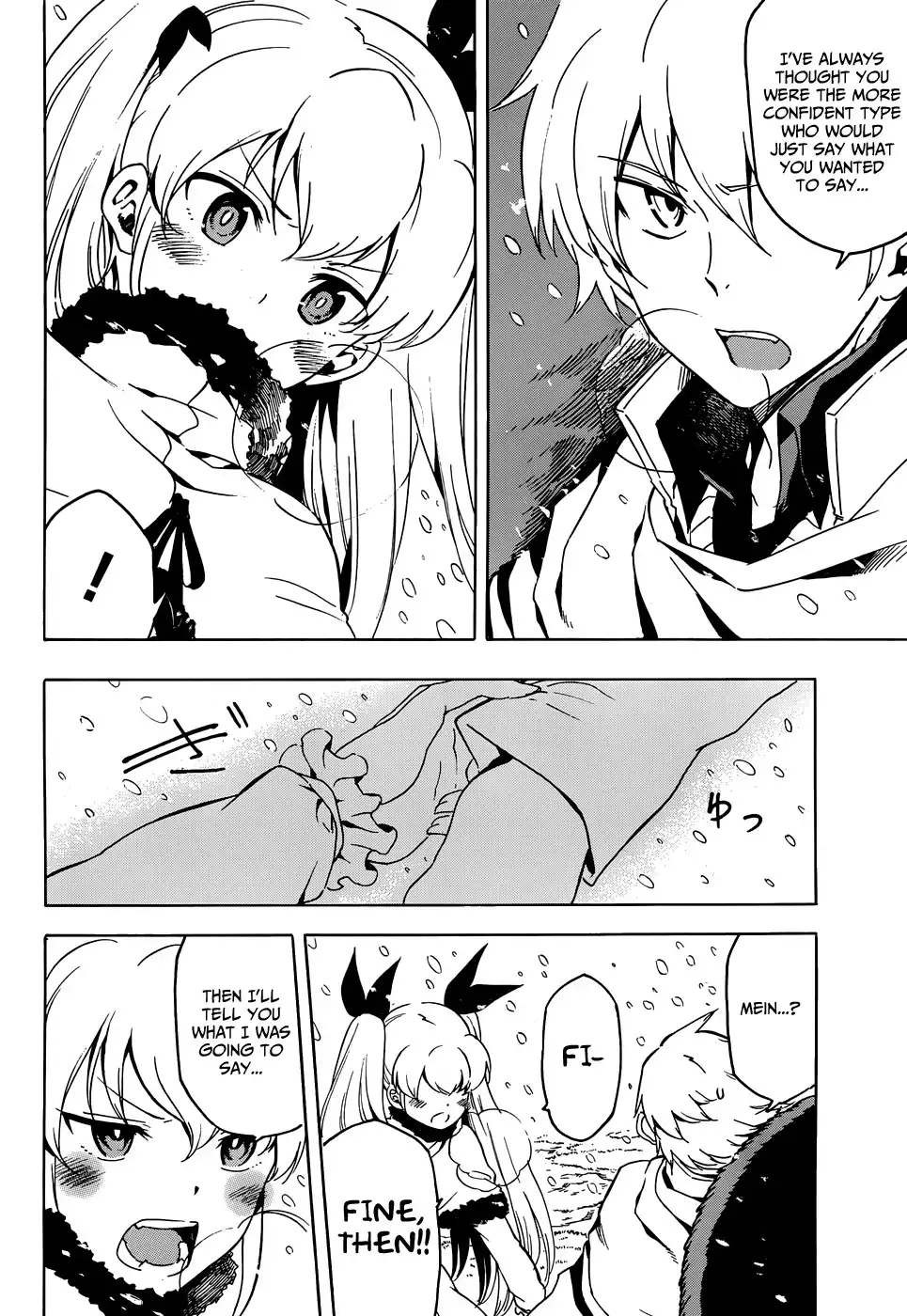 Akame ga Kill! Chapter 44 39